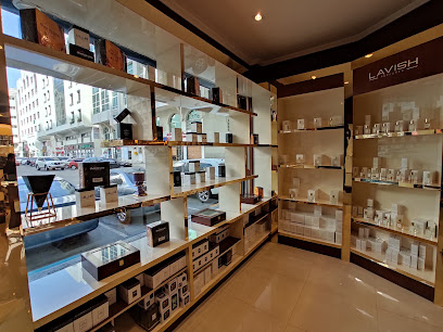 Lavish perfumes Abu Dhabi لافيش للعطور ابوظبي الخالدية - Ras al Khaimah - +971 2 441 4465