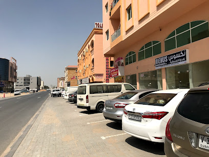 Nexus Marketing Management - Dubai - +971 55 709 7351