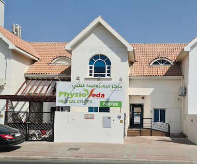 Physioveda Medical Center L.L.C - Ras al Khaimah - +971 56 546 1900