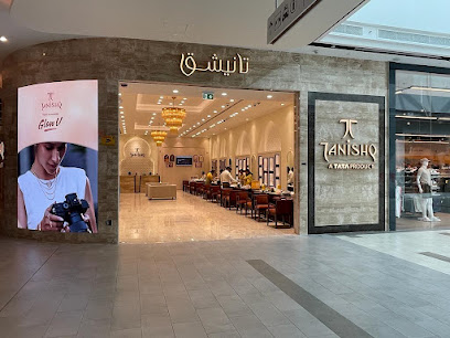 Tanishq Jewellery - Sharjah Central - Dubai - +971 6 524 1973