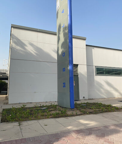 MBG Centre : Molecular Biology & Genomics Centre - Dubai - +971 4 337 2529