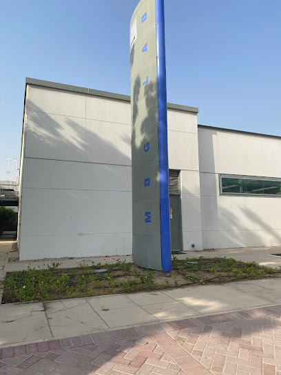 MBG Centre : Molecular Biology & Genomics Centre - United Arab Emirates|Za'abeel - Za'abeel 2 - Dubai|34 17 Street