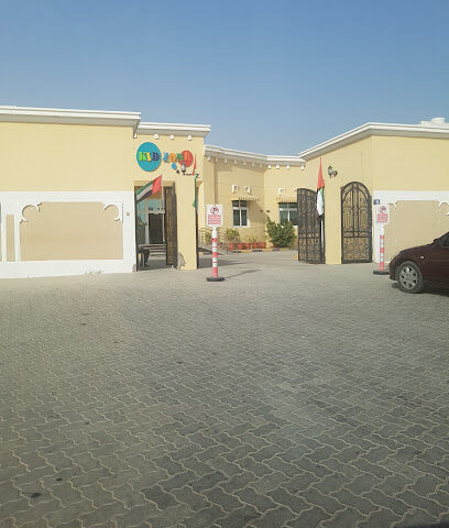 KidZone Nursery - Fujairah - +971 7 204 6464