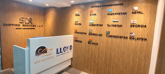 SLR SHIPPING SERVICES LLC - Dubai - +971 4 333 6593