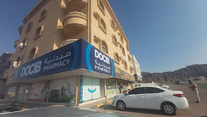 Docib Pharmacy Dibba Branch - Ras al Khaimah - +971 56 511 4051