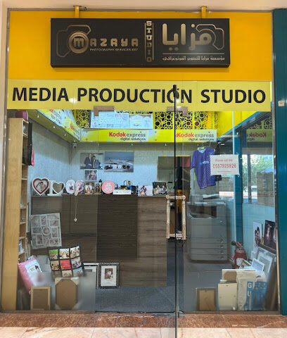 Mazaya Studio - Ras al Khaimah - +971 55 792 5926