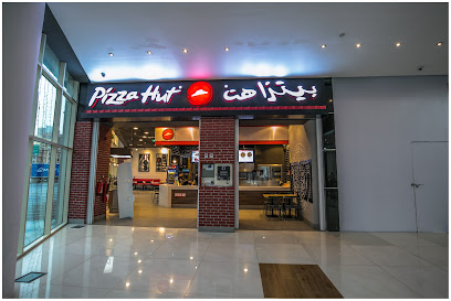 Pizza Hut Ajman mall - Ras al Khaimah - +971 600 569999