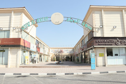 Shifa Studio - Ras al Khaimah - +971 58 218 4485