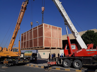 AL TELAL AL KHADRAA PACKING SERVICES - Fujairah - +971 55 332 4821