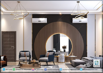 FAN ALTASMEEM DECOE - Dubai - +971 9 277 2767