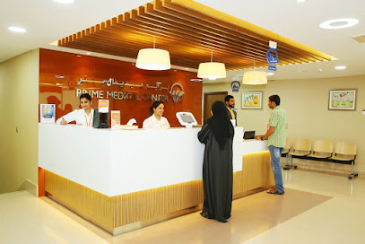 Prime Medical Center - Deira - Fujairah - +971 4 707 0999