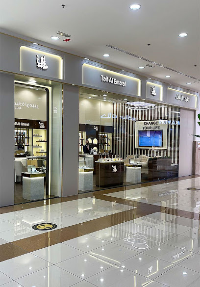 طيف الإمارات للعطور Taif Al Emarat Perfume - United Arab Emirates|Abu Dhabi|Al Ain - Ground Floor Makani Mall Infront of shakespeare restaurant