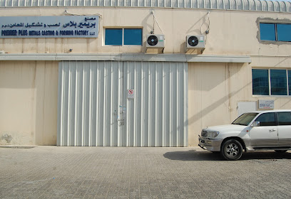 Premier Plus Metals Casting and Forming Factory L.L.C. - Fujairah - +971 2 444 5104