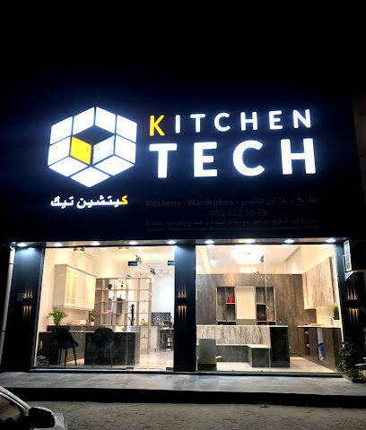 Kitchen tech LLC - Dubai - +971 52 552 7075