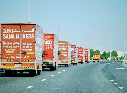 Sana Movers - Fujairah - +971 55 562 7887