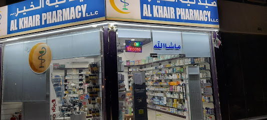 Al Khair Pharmacy - Ras al Khaimah - +971 6 744 4080
