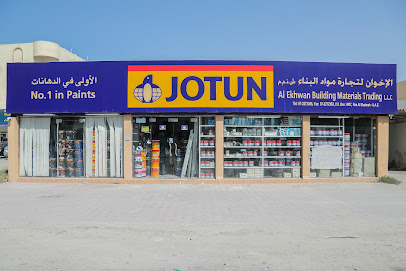 JOTUN PAINTS - Al Ekhwan Building Materials - Fujairah - +971 7 227 2365