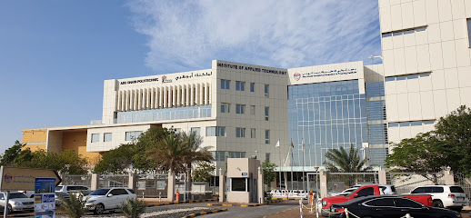 Abu Dhabi Polytechnic - Ras al Khaimah - +971 2 695 1062