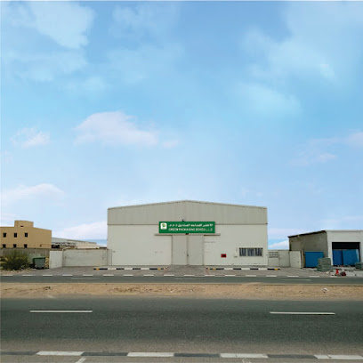 GREEN PACKAGING BOXES IND LLC - Fujairah -