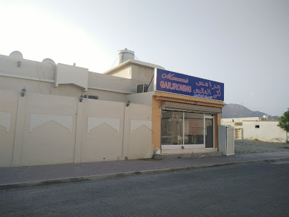 مرامس لكي وغسيل الملابس - Maramis GAR.IRONING - Dubai - +971 55 654 8589