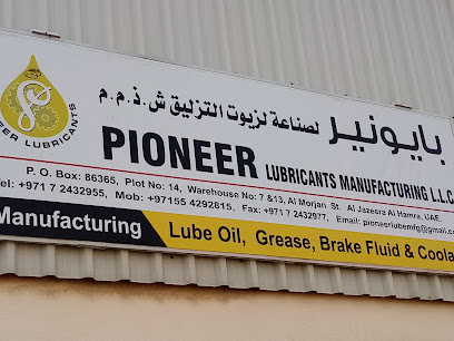 Pioneer Lubricants - Fujairah -