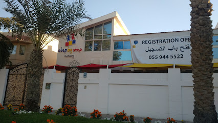 Discovery Nursery - Fujairah - +971 2 665 3331