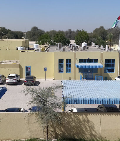 Digdagga Health Center - Fujairah - +971 7 244 2566