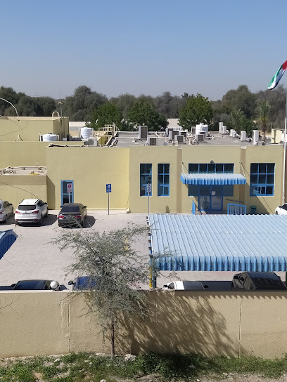 Digdagga Health Center - United Arab Emirates|Al Digdaga - Ras al Khaimah