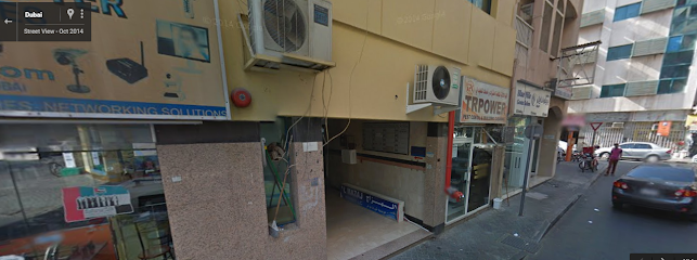 Tripower Pest Control - United Arab Emirates|Deira - Al Murar - Dubai