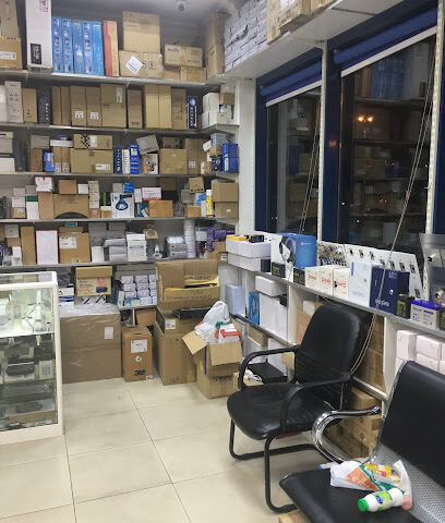 شركة ابو السديس لأجهزة السلامة - Dubai - +971 2 633 0220