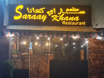 Saraay Khana Restaurant - Dubai - +971 56 609 7560