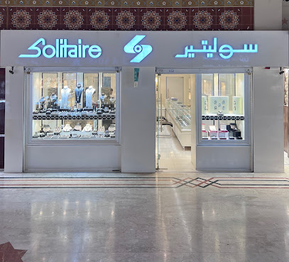 Solitaire - Dubai - +971 6 572 5288