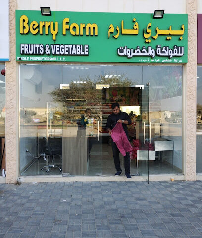 Berry Farm Fruits and Vegetable - Dubai -