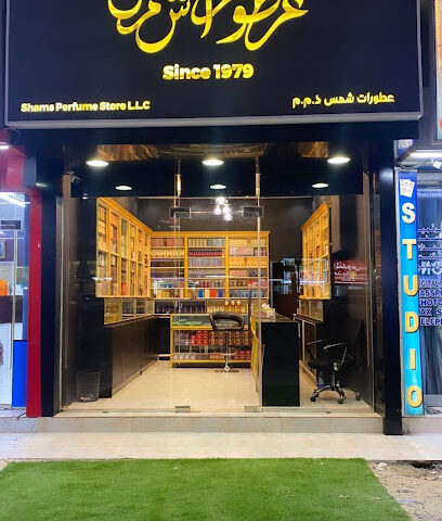 SHAMS PERFUME STORE LLC - Ras al Khaimah - +971 50 984 4597