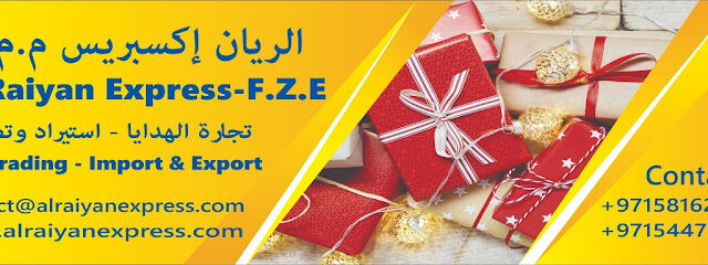 Al Raiyan Express - Dubai - +971 58 162 5252