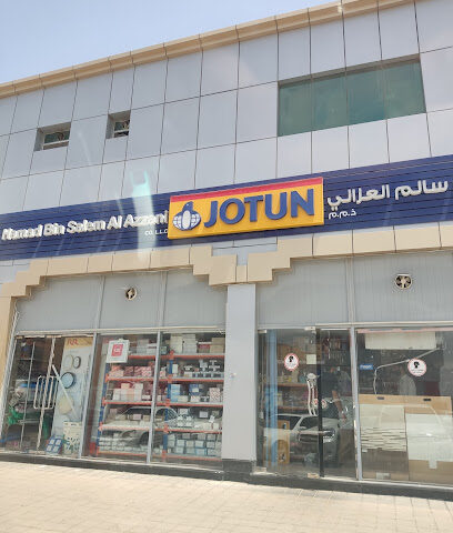 Hamad Bin Salem Al Azzani - Fujairah - +971 3 762 9973