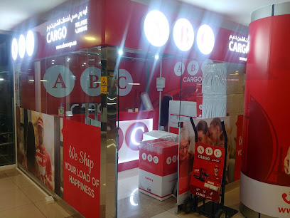 ABC Cargo & Courier, Mazyad Mall - Dubai - +971 2 550 0020