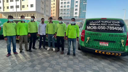 الابداع لمكافحة الحشرات - Ras al Khaimah - +971 50 894 2250