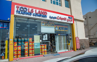 JOTUN PAINTS - Toolsland Trading Co LLC - Fujairah - +971 2 677 7673