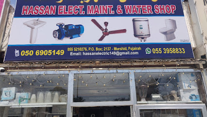 Hassan Electrical Maintenance and Water - Ras al Khaimah - +971 50 690 5149