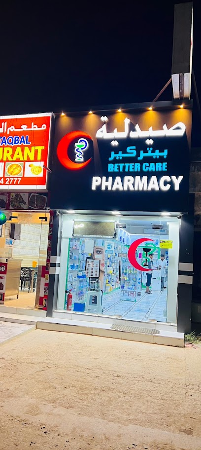 Better care pharmacy - United Arab Emirates|Saqr Bin Mohd City - Ras al Khaimah|53 Sheikh Rashid Bin Saeed Al Maktoum Rd