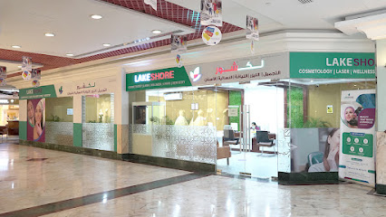 Lakeshore Medical Centre - Fujairah - +971 4 264 9312