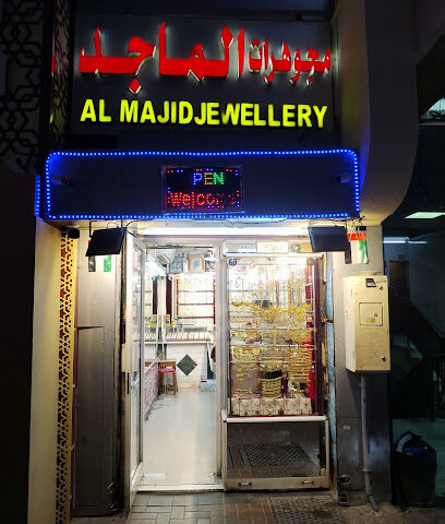 Al Majid Jewellers - Dubai - +971 52 297 9991