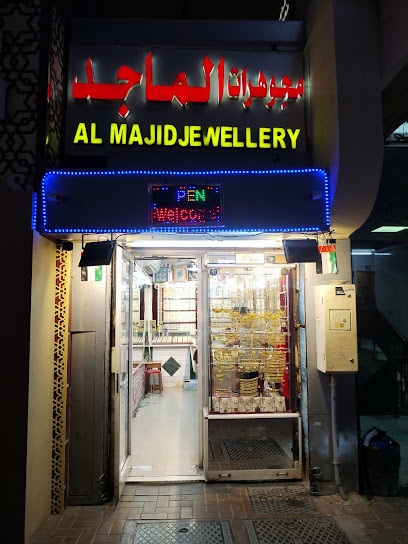 Al Majid Jewellers - United Arab Emirates|Central District - Abu Dhabi|Building Number 8 - Main Street|Al Salami Building