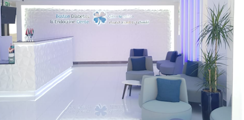 BOSTON DIABETES & ENDOCRINE CENTER - Fujairah - +971 4 380 5555