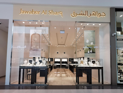 Jawaher Al Sharq - Dubai - +971 50 647 9777