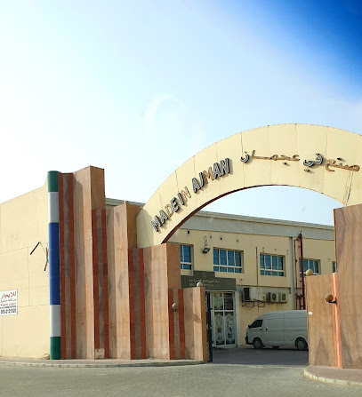 Printwell Design & Gift Marketing L.L.C. - Ras al Khaimah - +971 6 748 3373