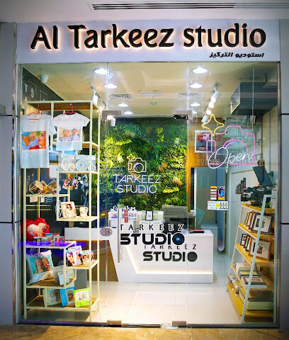 TARKEEZ STUDIO - Ras al Khaimah - +971 54 501 4564