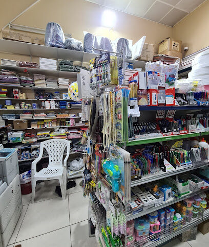 القطارة للقرطاسية - Alqattara Stationery - Dubai - +971 55 184 7069