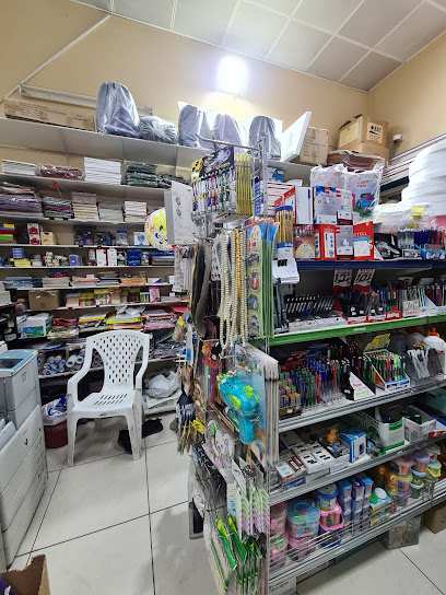 القطارة للقرطاسية - Alqattara Stationery - United Arab Emirates|Falaj Hazza' - Abu Dhabi|153rd St|5PMG+9F9